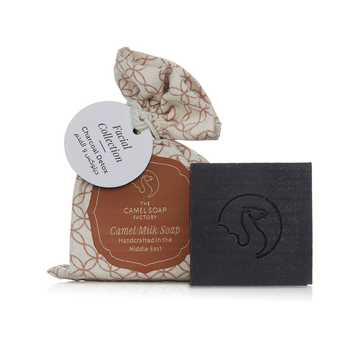 Camel milk soap - Face soap