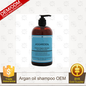 2018 New Professional Customized Organic Moroccan Argan Oil Shampoo