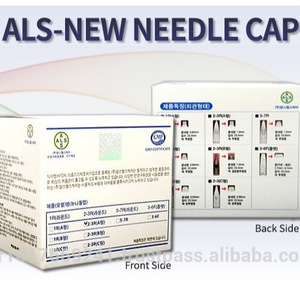 ALS HealthCare / Needle Caps / Permanent makeup needle caps