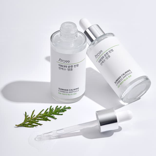 ATO99 Sunhan Calming Cypress Ampoule