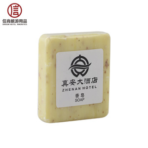 Best sale hand made acne bath soap for sale