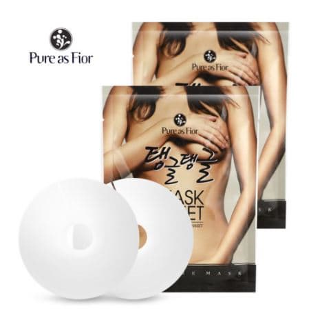 Breast Volume Up Mask (Volufiline 7% Contained)