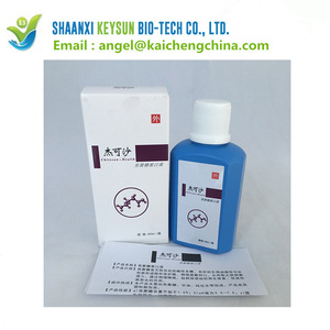 Chitosan Antimicrobial Gargle- Chitosan mouth wash