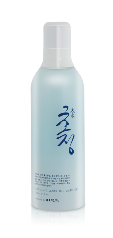 CHOJEONG SPARKLING WATER GEL (ChungCheong K-VENTURE Fair_Republic of Korea)