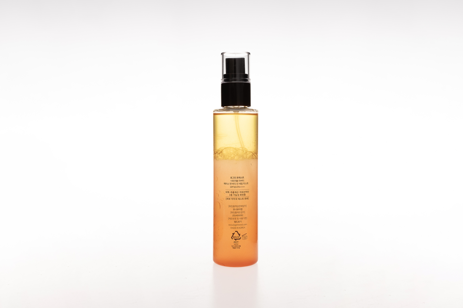 CITRUBLE LIBERTY FACEBODY SUN SERUM MIST 120ML