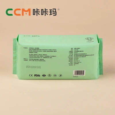 Customized Private Label 100 PCS Disposable Removable Face Towel Cotton Tissues