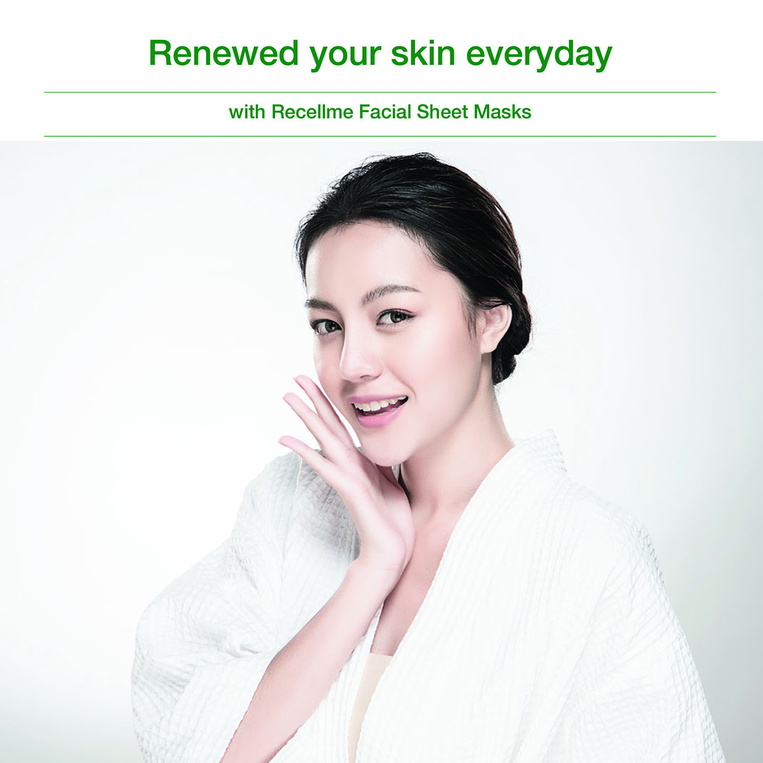 Face Sheet Mask (Aloe Vera) for Moisturizing, Soothing, Brightening 