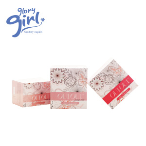 Free  Samples Biodegradable Sanitary Panty liner For women