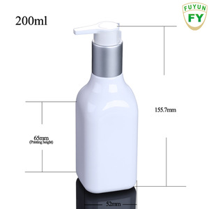 Fuyun Customized high-capacity 200ml Eco-friendly Square Plastic Empty Luxury Cosmetic Bottle for Shampoo,cosmetic bottle