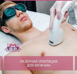 High power 5000W 810nm diode laser permanent fast hair removal machine