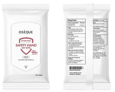 OSEQUE Antibacterial Wet Wipes 