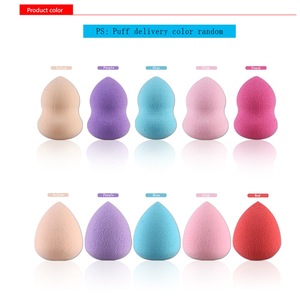 Premium Quality Beauty Sponge Cosmetics Powder Puff
