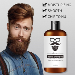 Private label 200ml Easy cleaning organic natural argan oil beard shampoo for mens beard wash