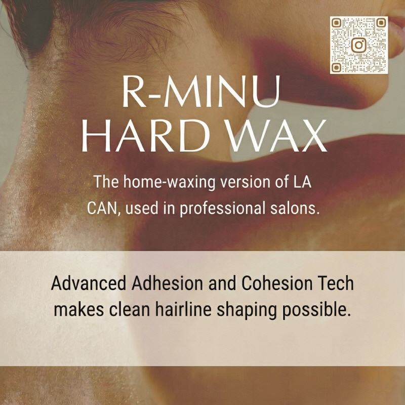 R-MINU Self-Waxing Hard Wax [General] - Skin-Safe Formula (1kg)