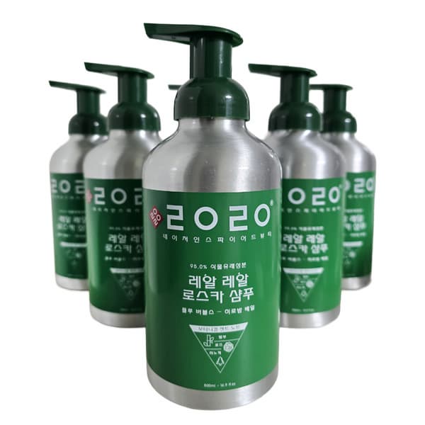 RoScHa Shampoo, Root/Scalp/Hair Shampoo, Vegan/Natural/Botanical Shampoo, Eco-friendly Package.