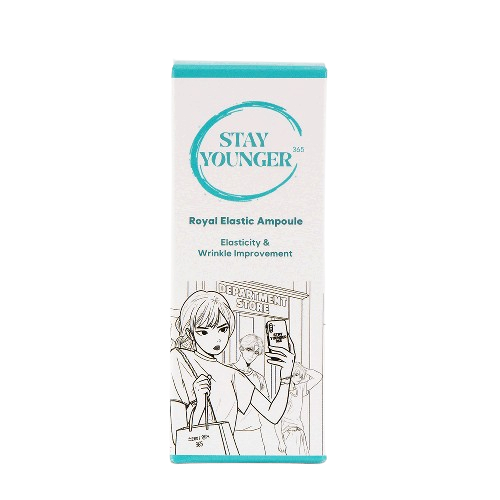Royal Elastic Ampoule