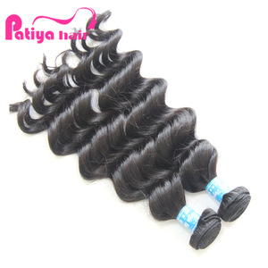 Search Patiya 10 year hair company, 9a grade machine made double weft full ends indian wavy hair extensions
