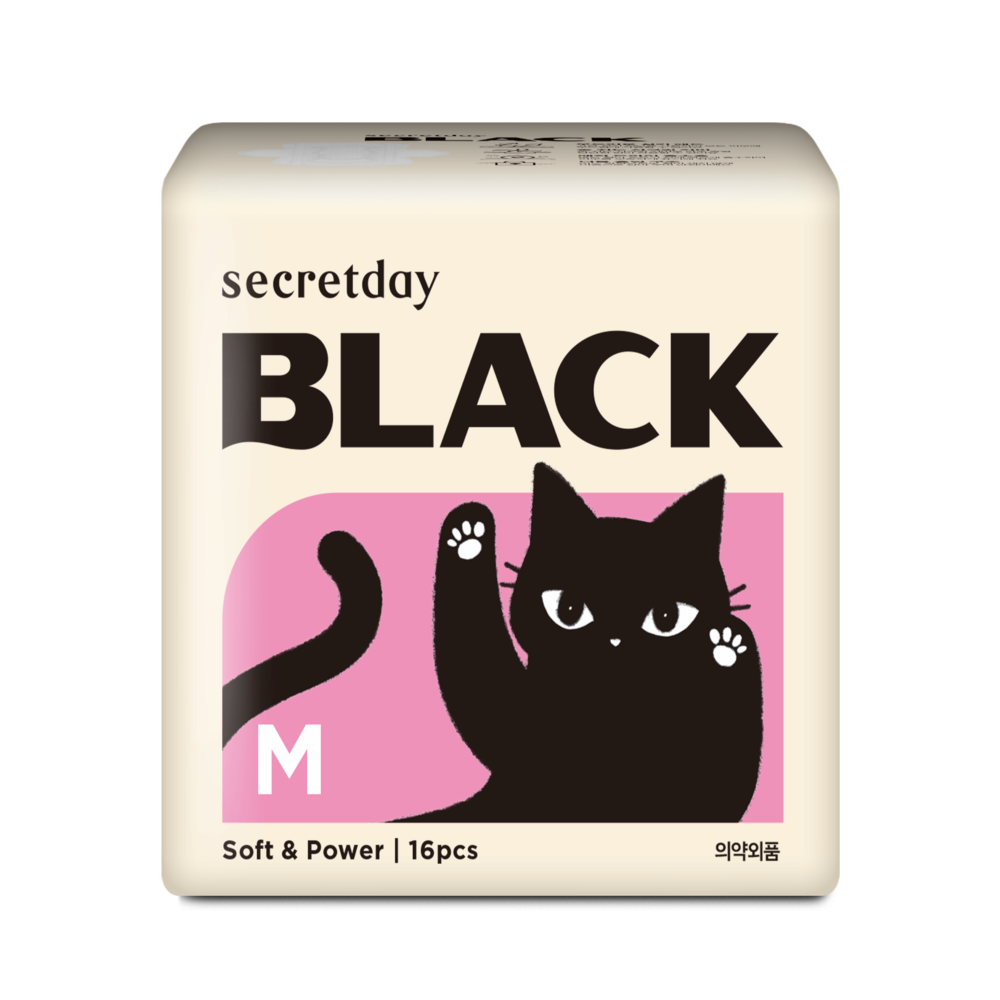 Secretday Black Sanitary Pads