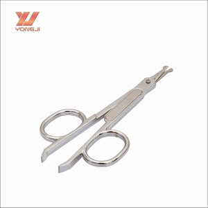 Small Stainless Steel Nose makeup scissors with Round Tip