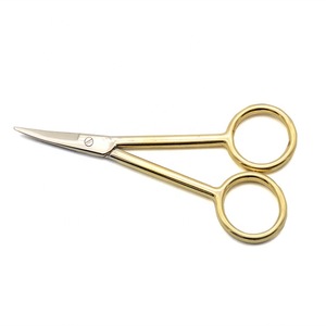 Stainless Steel  Makeup Eyebrow Scissor Slightly Curved Manicure Cuticle Cutting