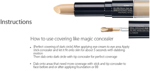 [The SAEM] Cover Perfection Ideal Concealer Duo. 3colors