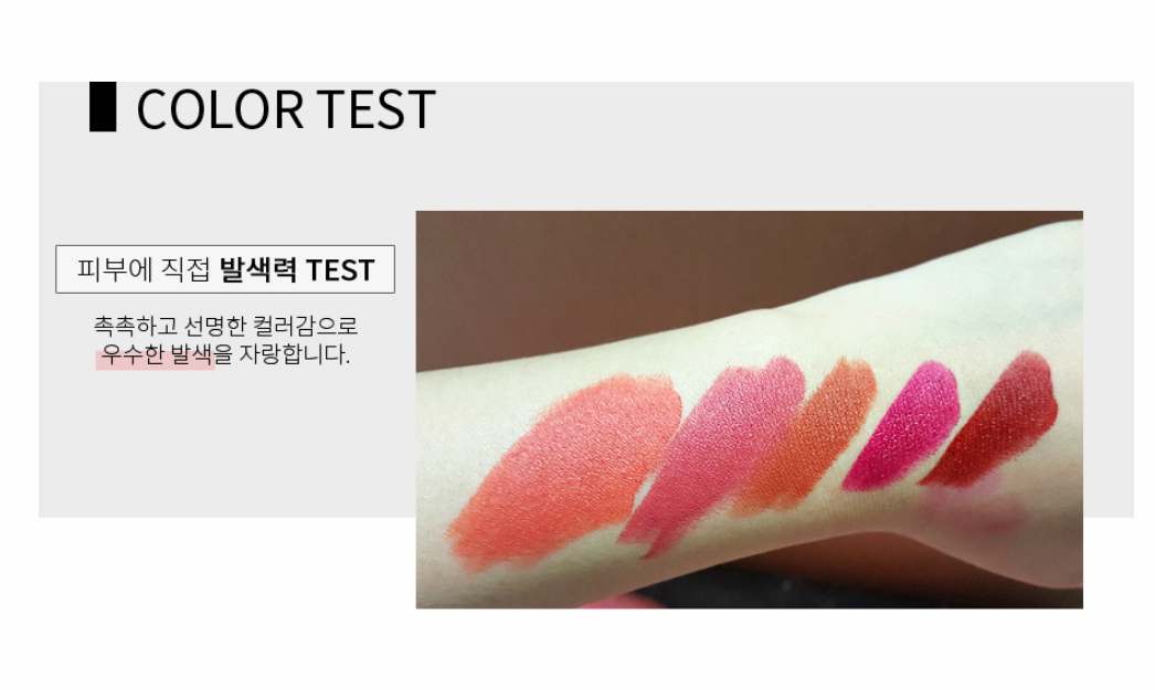 Tintalk 2 in 1 (Lip stick, Lip tint, Make up, Beauty)
