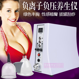 Woman vacuum cup breast massage firming and hips enlargement machine