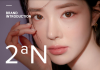 Korean Cosmetics: 2an