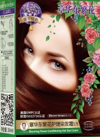 Zhanghuadong Blooming Flower Hair Dye Cream