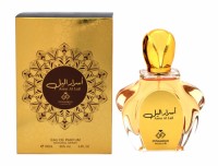 Dynamique Premium Range - Asrar Al Lail