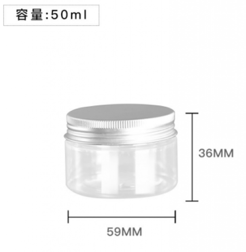 Cosmetic Jar