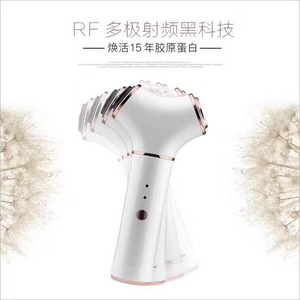 2019 New products 3 in 1 beauty instrument home use face lifting skin tightening machine RF radiofrequency beauty equipment