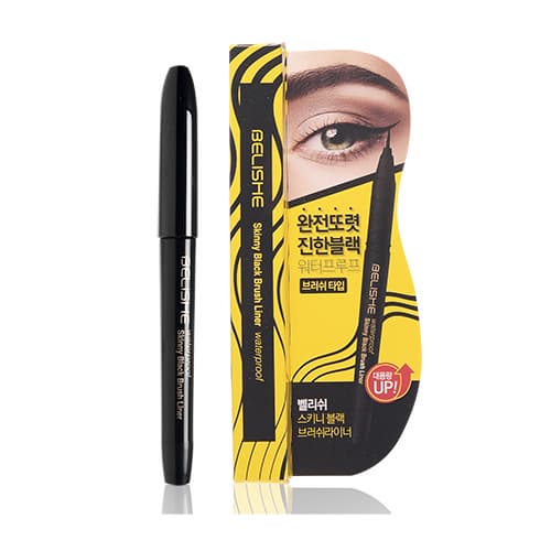 BELISHE SKINNY BLACK BRUSH LINER(eye)