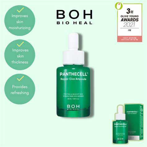 (BIOHEAL BOH) Panthecell™ Repair Cica Ampoule 30ml