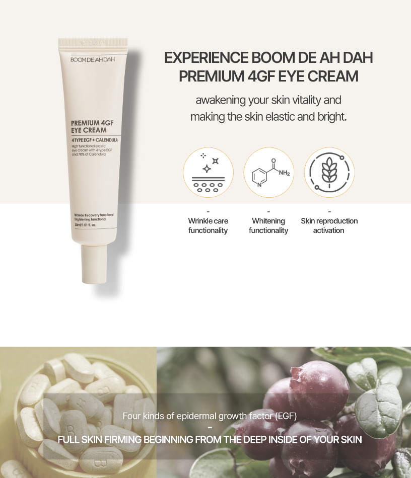 [BOOM DE AH DAH] PREMIUM 4GF EYE CREAM, skin care