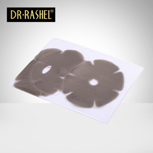 DR.RASHEL Collagen Dead Sea Mud Breast Mask Chest Lifting Firming Enhancement Enlargement Bust Sheet Skin Care mask