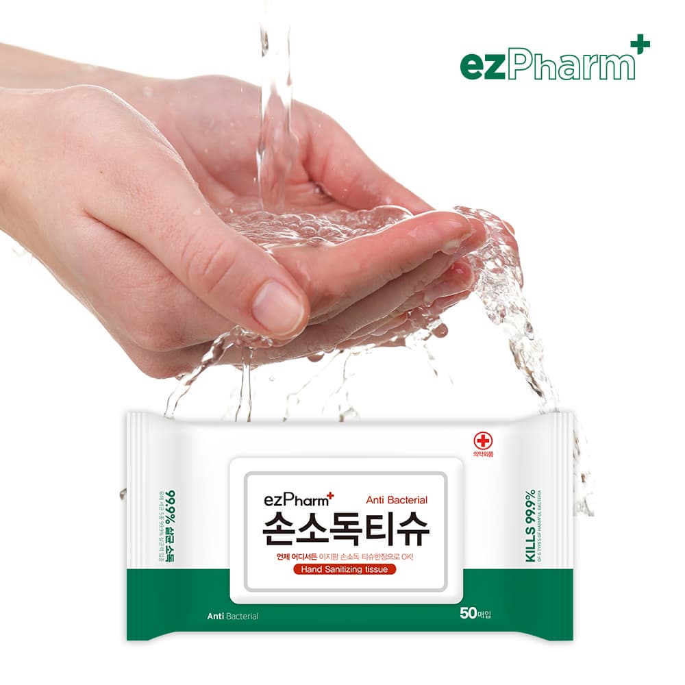 ezPharm Hand Sanitizing Wipes 50Sx6P