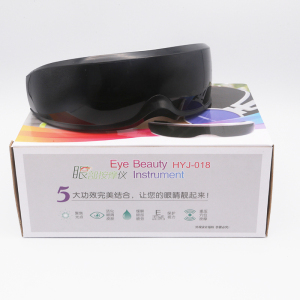 Fashionable Home Use Portable Eye Relax Eye Care Massage  Apparatus Eye Care Massager