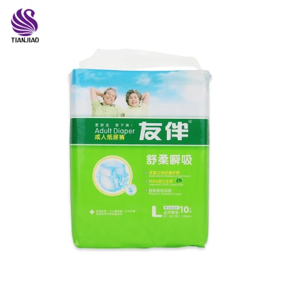 Freely Sample Provided Adult Diaper with D Leak Prevention Style