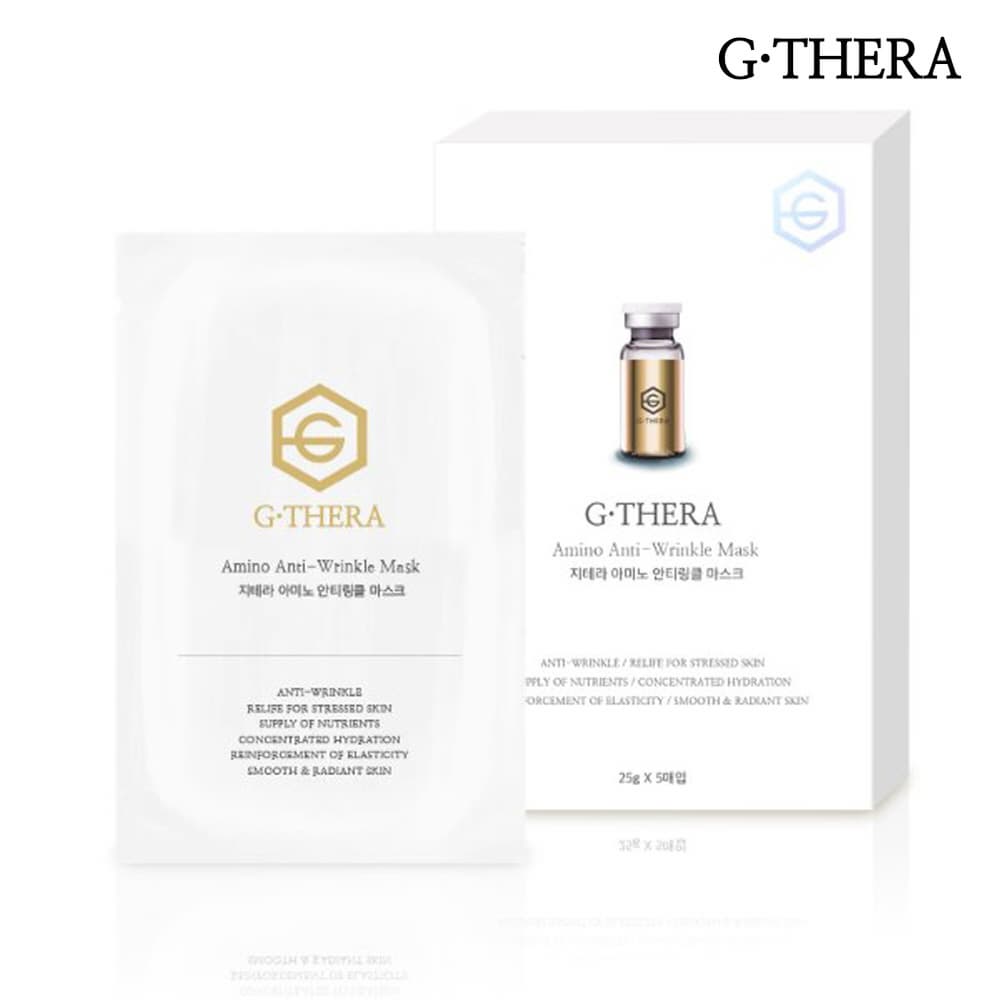 G-THERA Amino Anti-Wrinkle Mask
