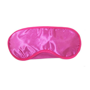 Golden Eye Mask / Eyeshade / Sleeping Eye Mask