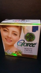 Goree Beauty Cream (Original)