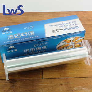 hotel usage household aluminum foil thickness gauge &hair foil roll & colored aluminum foil for hair salon foil of aluminum