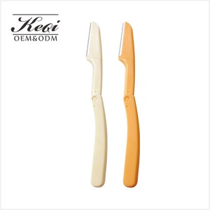 KEQI Makeup tools brow kit portable safety eyebrow shaper facial eyebrow razor for women