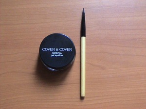 Mineral waterproof Gel Eyeliner