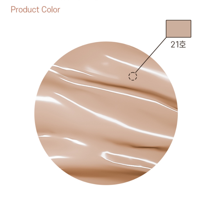 MIRYEO Power Perfection BB Cream