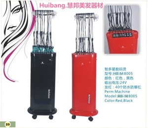 new design hair digital perm machine for hair ceramic perm machine HB-M 8005