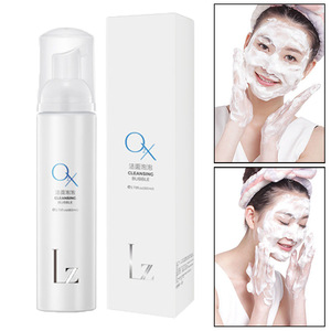 Private Label LZ Beauty Whitening Deep Cleansing Foam Face Wash Anti Acne Control Oil Bubble Facial Cleanser