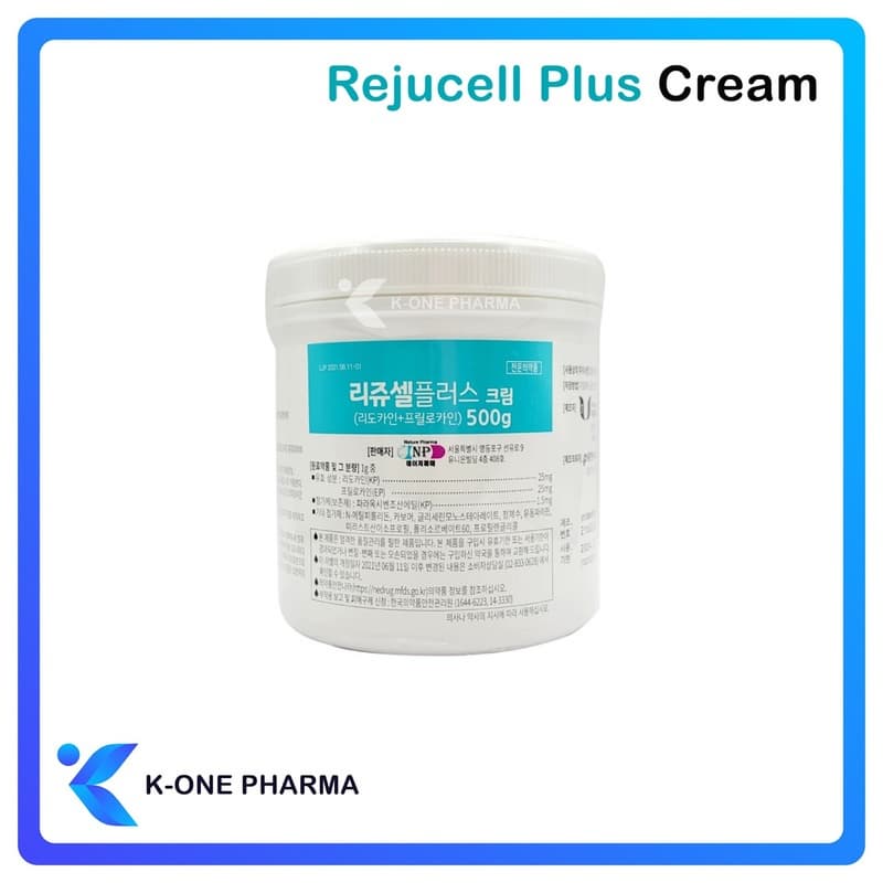 REJUCELL PLUS ANESTHESIA NUMBING CREAM
