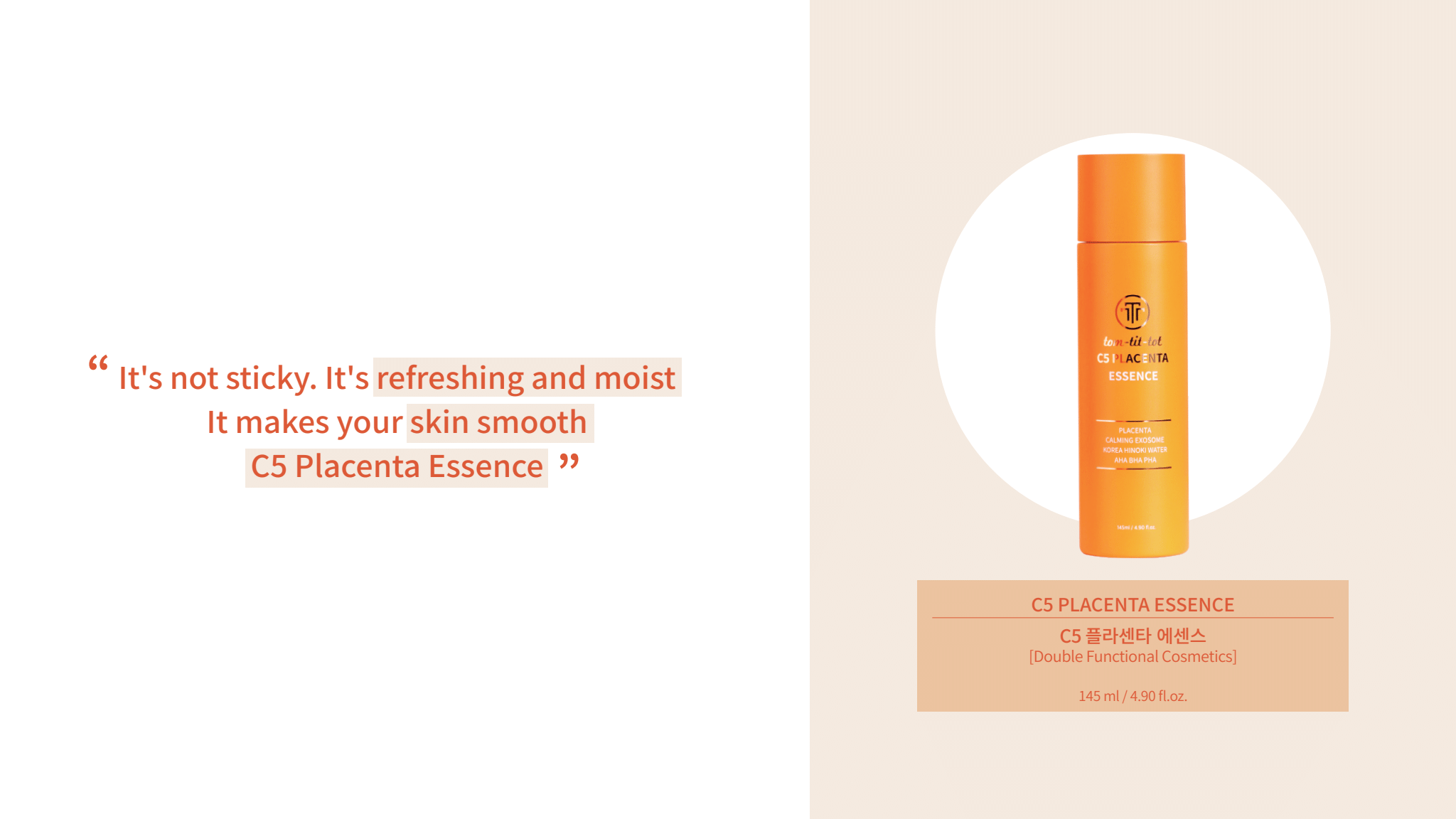 tom-tit-tot C5 Placenta Toner Essence